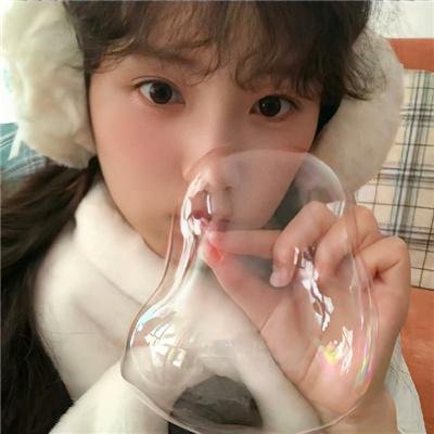 生火